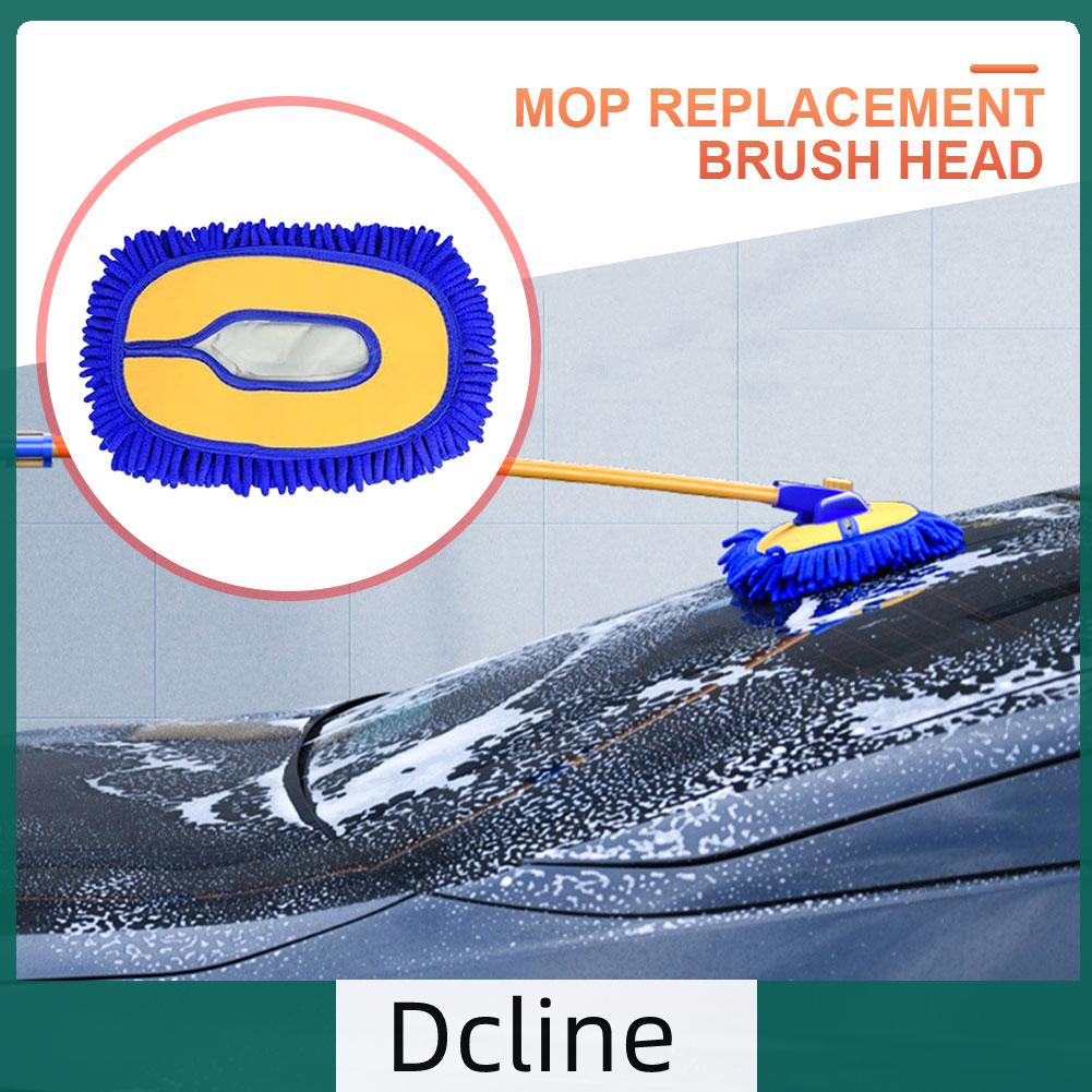 dcline-th-แปรงทําความสะอาดรถยนต์-อุปกรณ์เสริม
