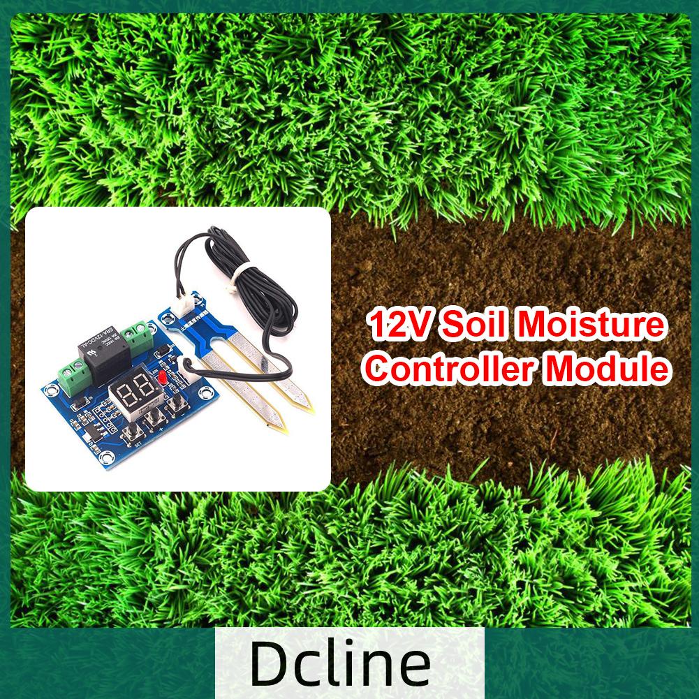 dcline-th-โมดูลเซนเซอร์ควบคุมความชื้นในดินดิจิทัล-12v-แบบอัตโนมัติ