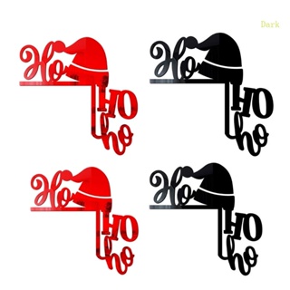 สติกเกอร์อะคริลิค ลายหมวกซานต้าคลอส 3D ลอกออกได้ สําหรับติดตกแต่งผนังบ้าน 4 ชิ้น
