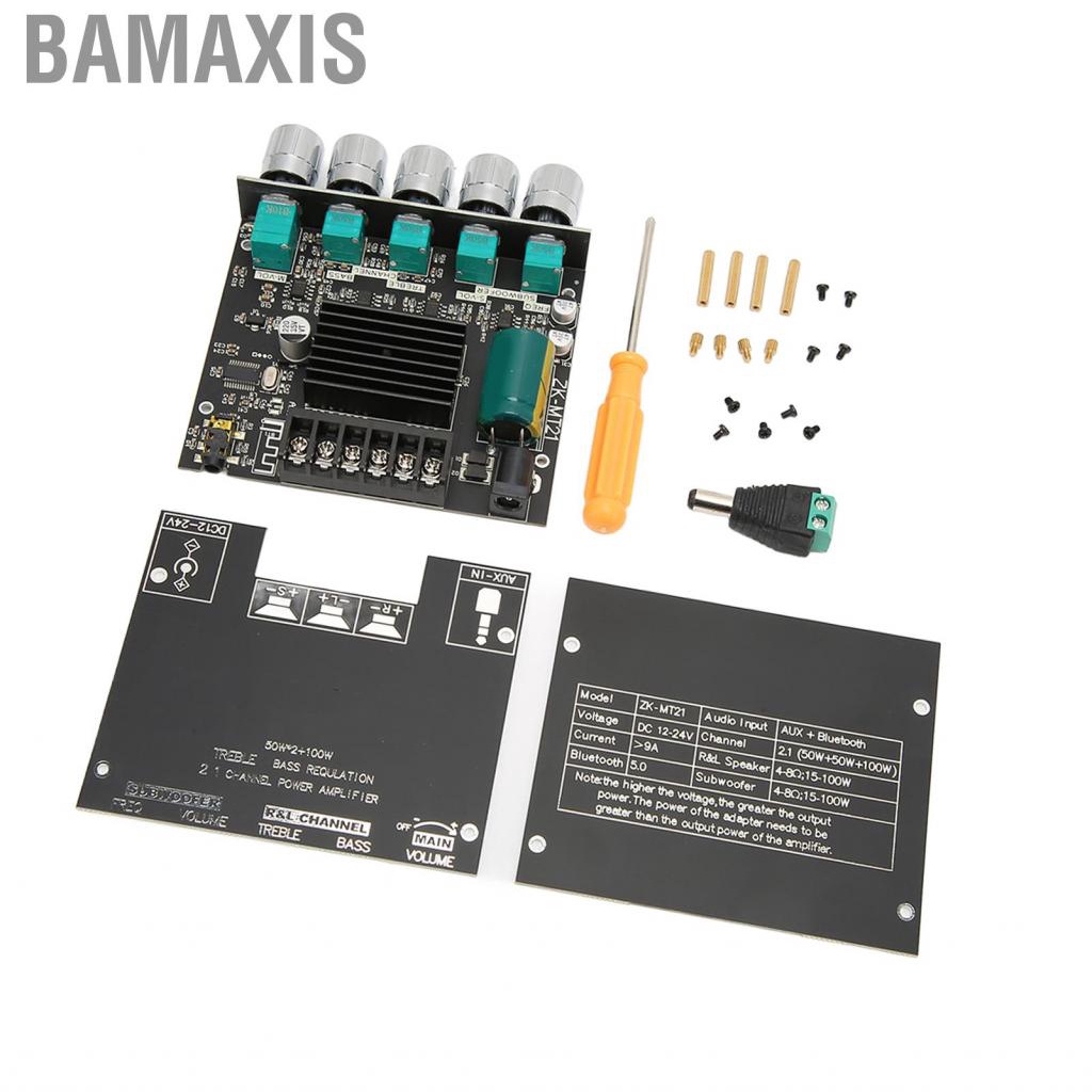 bamaxis-digital-amplifier-module-pcb-50w-100w-49ft