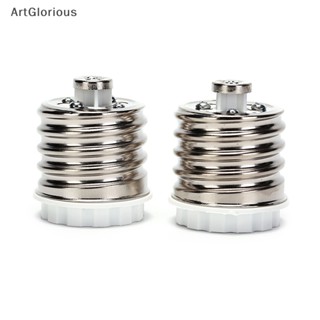 อะแดปเตอร์ซ็อกเก็ตแปลงฐานหลอดไฟ LED E40 เป็น E27