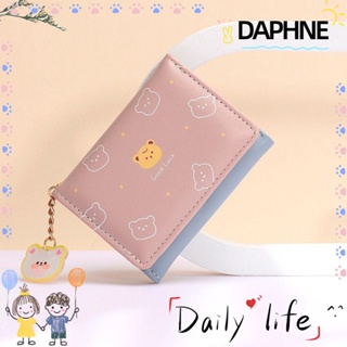 Daphne กระเป๋าสตางค์ หนัง PU ใบสั้น ลายการ์ตูนหมี ขนาดเล็ก สไตล์เกาหลี ใส่บัตรเครดิต และเหรียญได้ แฟชั่นสําหรับนักเรียนหญิง