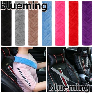 Blueming2 ปลอกหุ้มเข็มขัดนิรภัย ผ้ากํามะหยี่ขนนิ่ม กันลื่น 2 ชิ้น