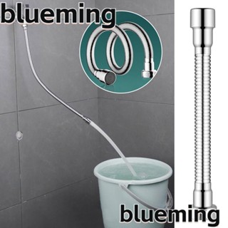 Blueming2 ท่อต่อขยายก๊อกน้ํา 20-50 ซม. งอได้ แบบพกพา ทนทาน อุปกรณ์เสริม