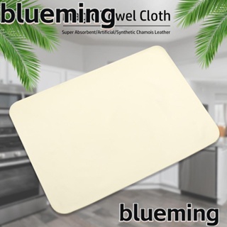 Blueming2 ผ้าขนหนูเมจิก สําหรับล้างรถ หน้าต่าง