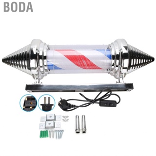 Boda Barber Shop Rotating   Pole Light Hair Salon Sign Red White Blue 2021