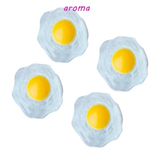 Aroma ของเล่นไข่ดาว TPR สําหรับเด็ก