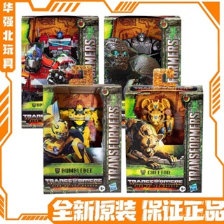 Hasbro Transformers movie 7 orangutan Optimus Prime bumblebee yellow leopard flying arrow warrior ambulance in stock