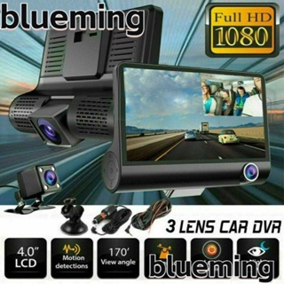 Blueming2 กล้องบันทึกวิดีโอ G-sensor Dash Cam DVR เลนส์คู่ สําหรับรถยนต์