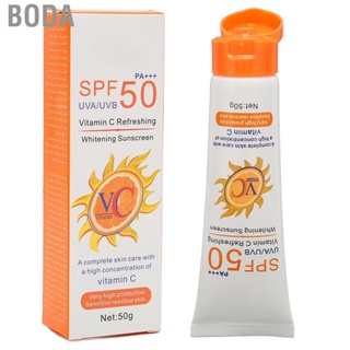 Boda Face Sunscreen Lotion  UV Proof Sunscreen for Outdoor