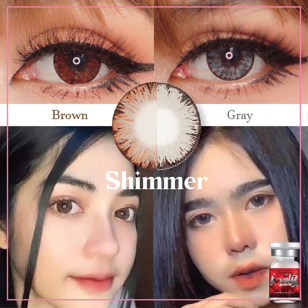 lovelylens-shimmer-eff-19-brown-ใหญ่