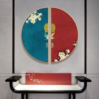 ((8) ใหม่ ภาพจิตรกรรม สไตล์จีน ครึ่งวงกลม ไฮเอนด์ สําหรับตกแต่งผนังบ้าน ห้องนั่งเล่น