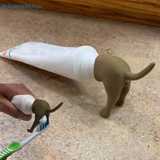 Adhyu ที่บีบยาสีฟัน รูปก้นสุนัขตลก อุปกรณ์เสริม สําหรับห้องน้ํา เหมาะกับเด็ก และผู้ใหญ่