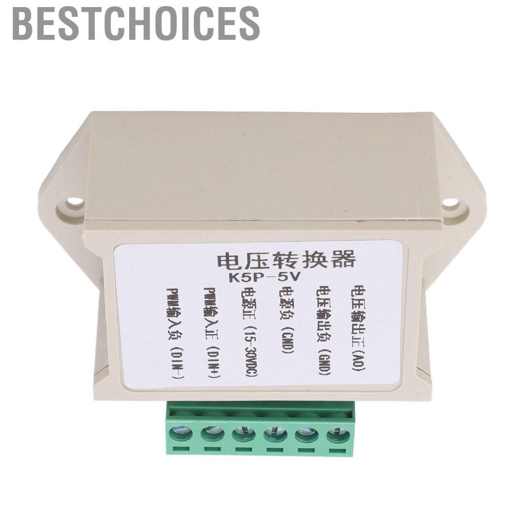 bestchoices-speed-controller-pwm-control-switch-voltage-converter-regulator