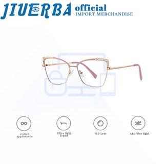 JIUERBA แว่นตา กรอบโลหะ ป้องกันรังสียูวี ป้องกันแสงสีฟ้า สไตล์เกาหลี แฟชั่นสําหรับผู้ชาย และผู้หญิง