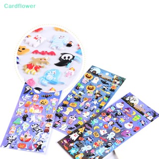 &lt;Cardflower&gt; ป้ายฉลาก PVC รูปฟักทองฮาโลวีนน่ารัก สําหรับตกแต่งสมุดไดอารี่ อัลบั้ม แพลนเนอร์ 1 ชิ้น