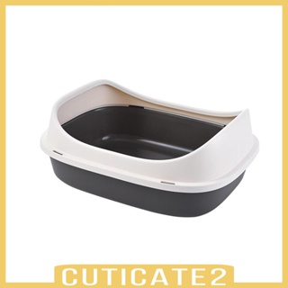 [Cuticate2] กระทะเปิดด้านบน ขนาดเล็ก สําหรับสัตว์เลี้ยง แมว กระต่าย