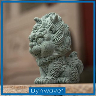 [Dynwave1] รูปปั้นประติมากรรม สร้างสรรค์ สําหรับตกแต่งตู้ปลา
