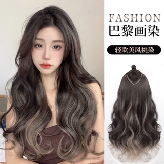 Hot Sale# gradient Paris painting dyed hair patch fluffy additional quantity one-piece simulation hair big wave seamless dyed long curly hair 8cc