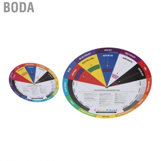Boda Artist Color Wheel Mixing Guides Identify for Create