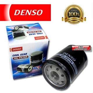 DENSO ไส้กรองน้ำมันเครื่องรถยนต์ TOYOTA รุ่น CAMRY, ALPHARD, VELLFIRE, WISH 2.0,2.4 (0510) 90915-10004