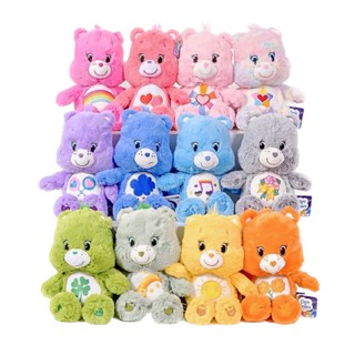 ป้ายลิขสิทธิ์แท้ ตุ๊กตาแคร์แบร์ Care Bears 25, 45 นิ้ว