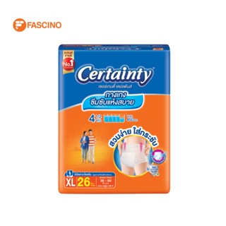 CERTAINTY Daypants เซอร์เทนตี้ เดย์แพ้นส์ กางเกงซึมซับปกติ Size XL 26 ชิ้น