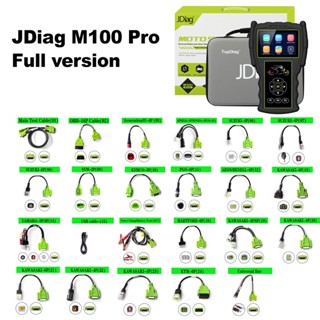 Jdiag M100 Pro เครื่องสแกนเนอร์วินิจฉัยรถจักรยานยนต์ OBD2 ABS