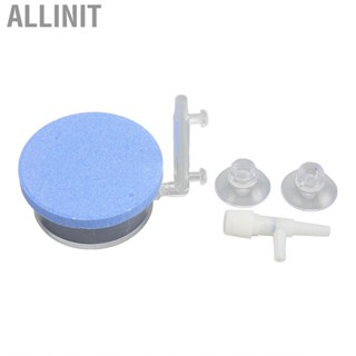 Allinit CO2 Diffuser Professional Quiet Fish Tank Bubble Counter with Suction Cup for Planted