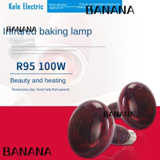 Banana1 หลอดไฟอินฟราเรดบําบัดร่างกาย 100W ปรับได้ บรรเทาอาการปวด 2023 1 ชิ้น