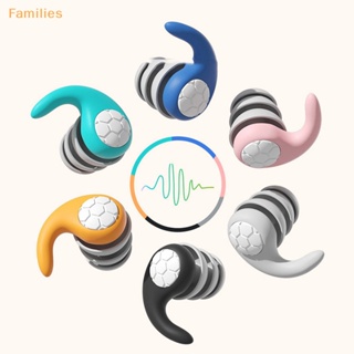 Families&gt; ที่อุดหู ป้องกันเสียงรบกวน กันน้ํา กันเสียงรบกวน สําหรับว่ายน้ํา