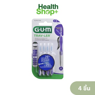 GUM แปรงซอกฟัน TRAV-LER (1512) 4 ชิ้น by All About Health Center