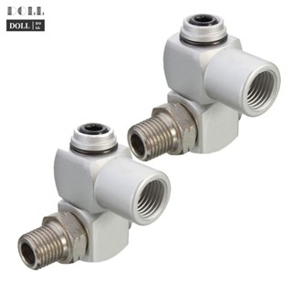 ⭐NEW ⭐12.5mm 360 Swivel Air Hose Connector Adapter Pneumatic Part Universal Adapter