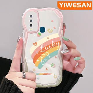 สําหรับ VIVO Y12 Y15 Y17 Y12i Y3 Y3s 2020 เคสการ์ตูน สายรุ้ง ขอบคลื่น เคสโทรศัพท์ใส ใหม่ เนื้อครีม กันกระแทก เคสซิลิโคน