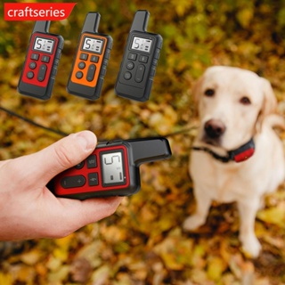 Craftseries ปลอกคอฝึกสุนัขไฟฟ้า กันน้ํา รีโมตคอนโทรล อุปกรณ์ป้องกันการเห่า 500 ม. พร้อมไฟฉายสั่นสะเทือน L9U9