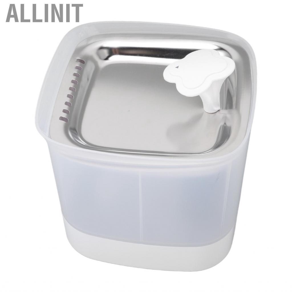 allinit-pet-water-fountain-safe-and-convenient-dog-automatic-dispenser