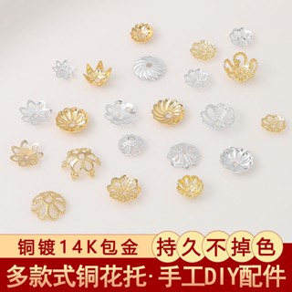 ลูกปัดสเปเซอร์ ทอง 14k แฮนด์เมด สําหรับทําเครื่องประดับ สร้อยข้อมือ สร้อยคอ diy