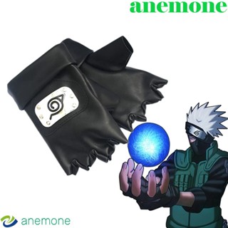 เครื่องแต่งกายคอสเพลย์นารูโตะ ANEMONE Hatake Kakashi สีดํา