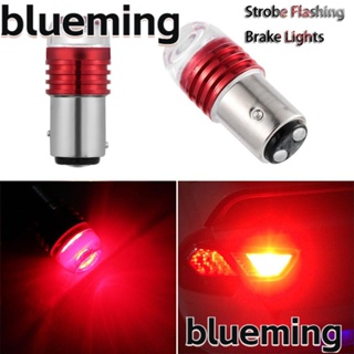 Blueming2 อะไหล่ไฟเบรก LED สีแดง สําหรับรถยนต์ 2 ชิ้น