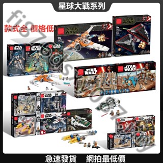 SEMBO Yoyotoy บล็อกตัวต่อเลโก้ Star Wars BW7A ของเล่นสําหรับเด็ก