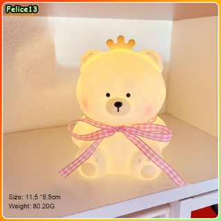 การ์ตูนสร้างสรรค์ Crowned Bear น่ารัก LED Night Light ห้องนอนเด็ก Eye Protection โคมไฟตกแต่งของขวัญ-FE