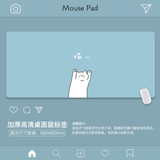 แผ่นรองเมาส์ คีย์บอร์ด กันลื่น ลายการ์ตูนน่ารัก ขนาดใหญ่ สําหรับเล่นเกมคอมพิวเตอร์ ใช้ในบ้าน สํานักงาน