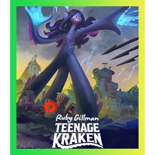 NEW Movie 4K UHD 4K - รูบี้ สาวน้อยอสูรทะเล Ruby Gillman Teenage Kraken (2023) - แผ่นหนัง 4K UHD - แผ่นหนัง 4K UHD (เสีย