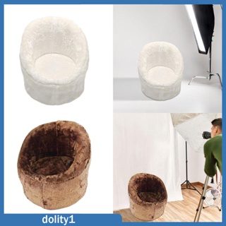 [Dolity1] โซฟา ขนาดเล็ก 3 ถึง 6 เดือน สําหรับถ่ายภาพเด็กทารกแรกเกิด