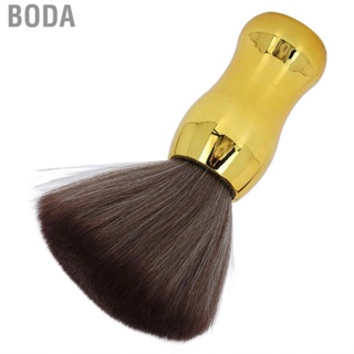 Boda Barber Neck Duster Brush Soft Nylon Hair Sweeping Cleaning For Face N