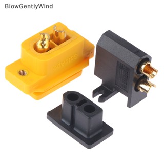 Blowgentlywind ปลั๊กเชื่อมต่อ XT60E XT90E EC5E EC8E พร้อมฝาครอบ กระแสไฟสูง XT90 BGW