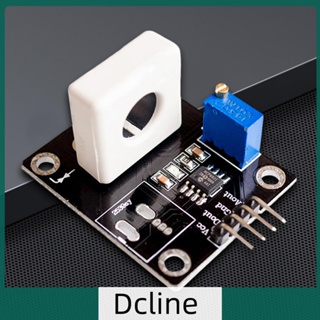 [Dcline.th] Wcs1700 โมดูลเซนเซอร์ป้องกันไฟฟ้าลัดวงจร 70A DC 5V ปรับได้