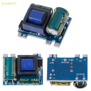 [ErudentT] โมดูลพาวเวอร์ซัพพลาย AC-DC 110V 220V 230V เป็น 5V