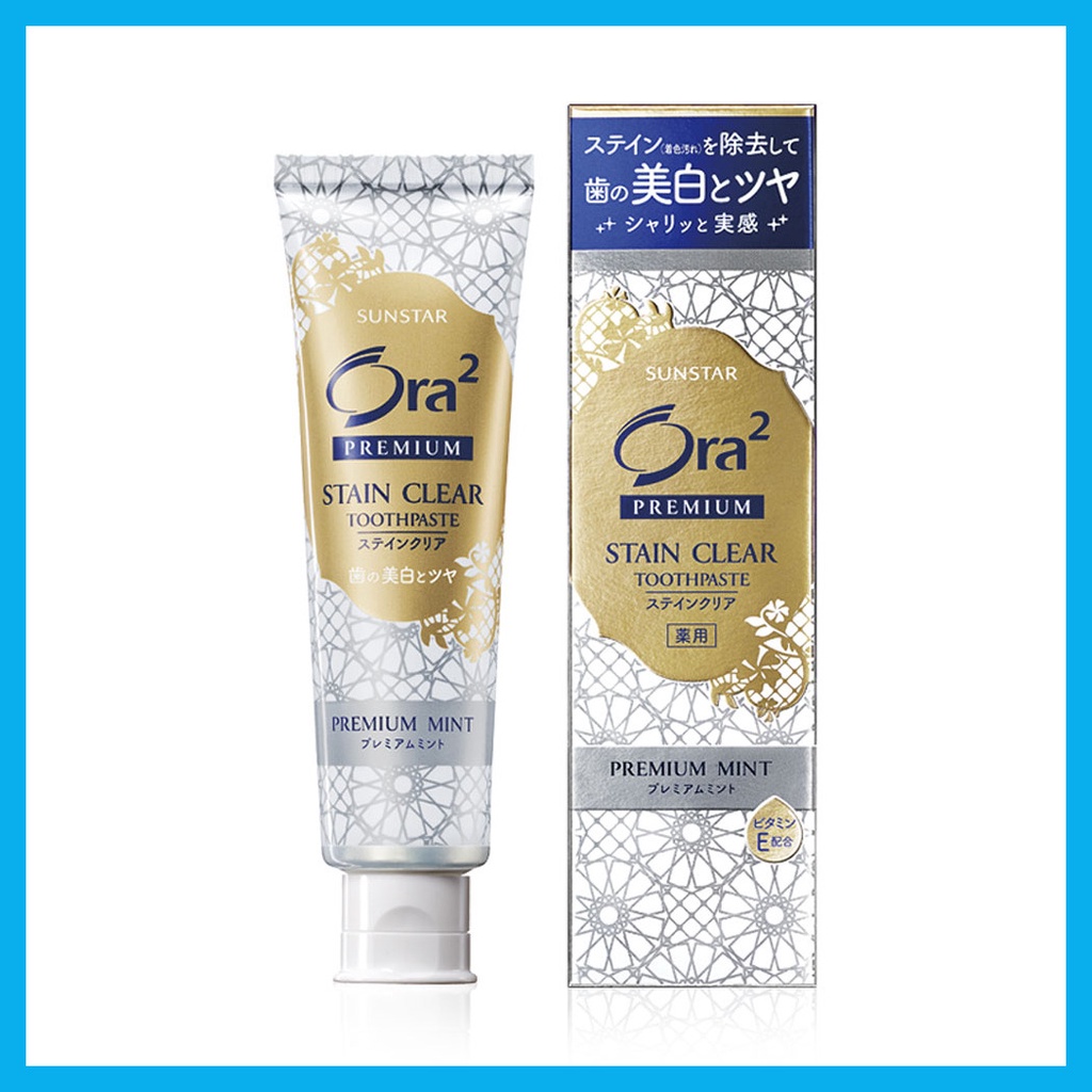 ora2-premium-stain-clear-toothpaste-premium-mint-100g