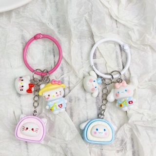 Sanrio Kuromi Cinnamoroll Hello Kitty PomPom พวงกุญแจ การ์ตูนน่ารัก คู่รัก รถ พวงกุญแจ จี้ สร้างสรรค์ กระเป๋านักเรียน เครื่องประดับ